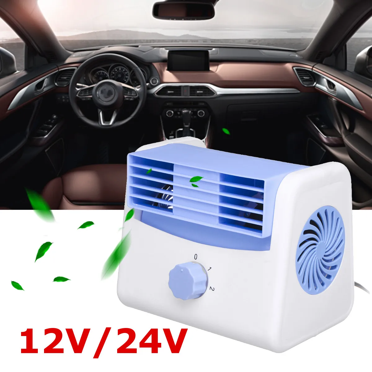 

12V/24V Car Cooler Fan Auto Air Conditioner Cooling Speed Adjustable Quiet Mini Portable Summer Cooling Fan Car Air Conditioner