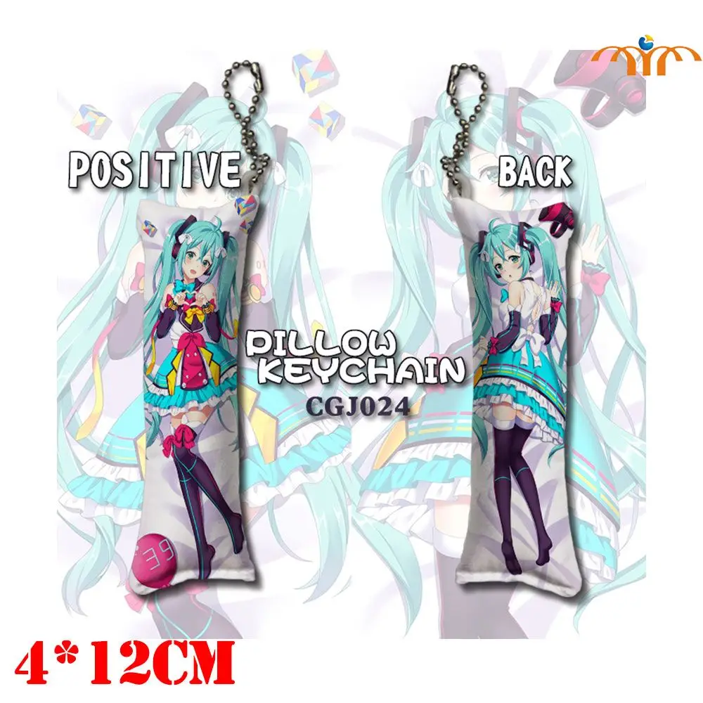 

12cm Hatsune Miku Plush Body Pillow Keychain Rectangle Double-sided Pillow Hanging Ornament Bag Pendant Phone Strap Cute Gift