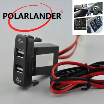 

Dual USB Car Charger Socket Dashboard Phone Charger Interface Socket Car Charger Use for Isuzu 12V 2.1A