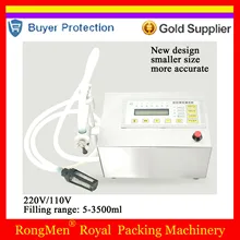 Электрическая машина для наполнения жидкостей, Электрический цифровой наполнитель для молока, уксус соевый соус, оборудование для наполнения напитков
