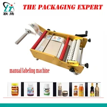 Ручная машина для наклеивания этикеток на круглые бутылки с точечной фиксацией этикетировщик картонной упаковки стикер на клейкой основе для Стекло Пластик флаконы могут маркировки инструмент
