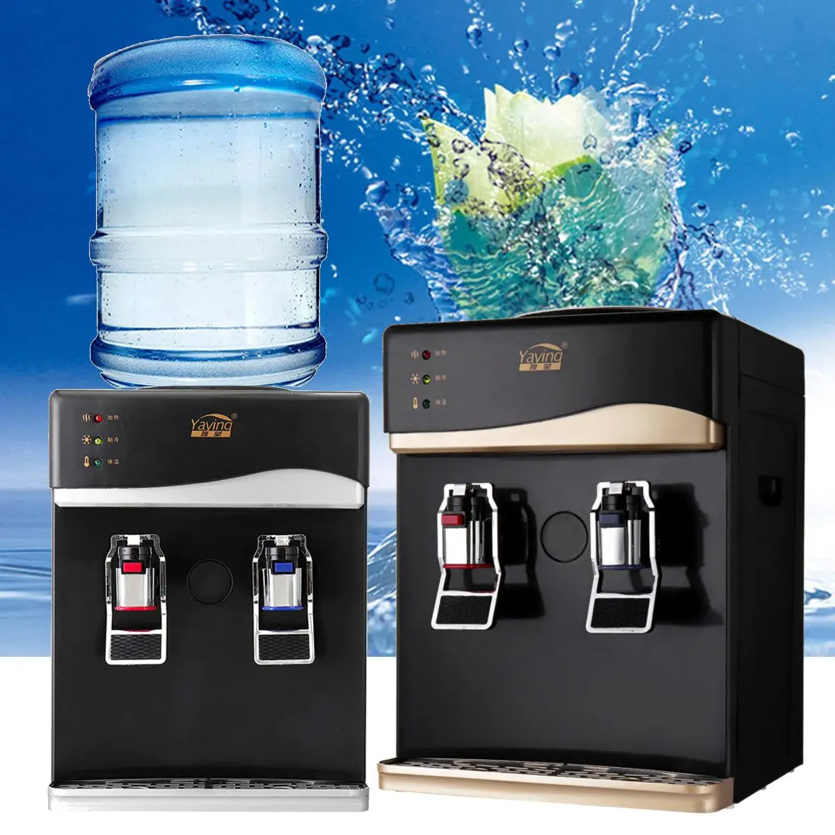 Protable 220V Electric Drinking Cooler Table Top Household Mini Cold Hot Drink Machine Desktop Automatic Water Dispenser 550W