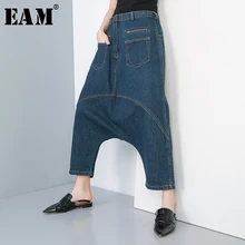 [EAM] Новинка года; сезон осень-зима; джинсовые свободные брюки с высокой эластичной резинкой на талии и карманами; модные женские брюки; JR190