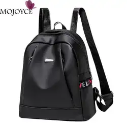 2018 повседневный рюкзак женский черный Оксфорд школьные сумки для подростков девочек водостойкий нейлон Высокое качество путешествия