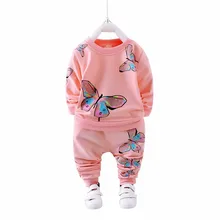 Г. Весенне-осенняя одежда для девочек повседневная одежда для малышей Детский костюм детские свитшоты с бабочками, спортивные штаны детские комплекты