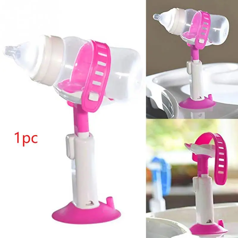 

Baby Milk Bottle Holder 360 Degree Baby Feeding Hands-free Support Clip Baby Self-feeding Drink Water Feeder Portable Bracket #7