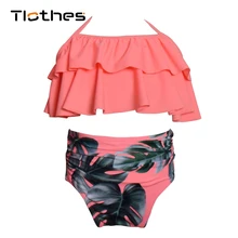 Toddler Kids Swimming Girls Baby Girls High Waist Bikini Set Flounce Print Swimwear 2019 Summer Beach Cute Swimsuit Bathing Suit striped flounce bikini set