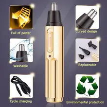 Спортмастер 3 в 1 для мужчин Электрический триммер для волос в носу перезаряжаемая машинка для стрижки бровей Бритва Уход за лицом