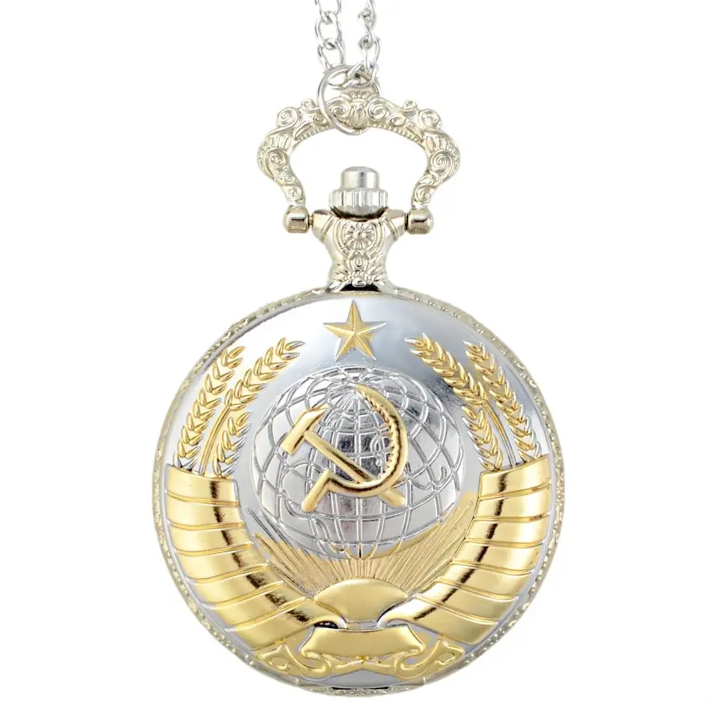 Новое поступление кварцевые карманные часы золотые серебряные советские серповидные молотки стимпанк женское мужское ожерелье с подвеской с цепочкой