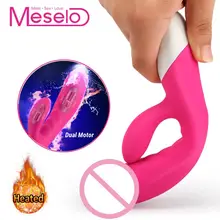 Meselo Heated Multi speed Clitoral Dildo Vibrator Silicone Vagina Anal Adult Toys Rabbit G spot Vibrator