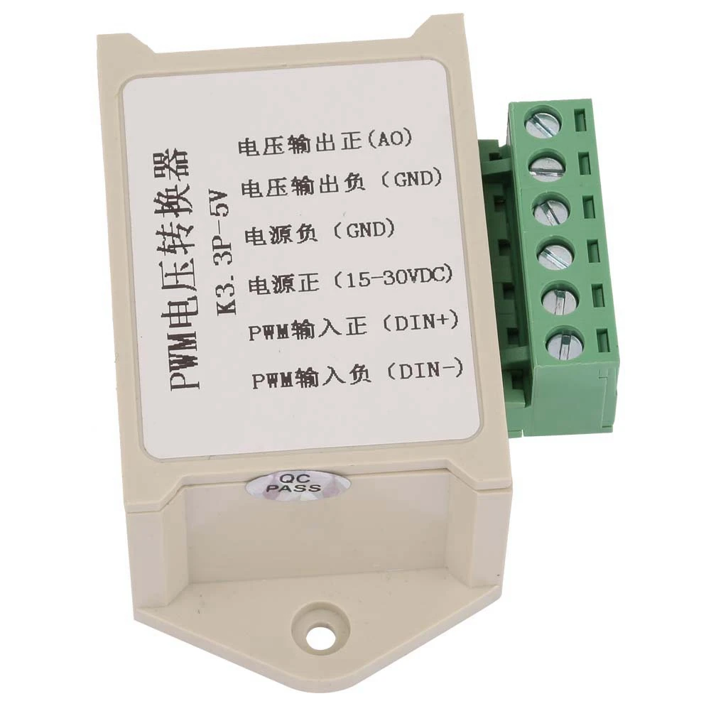 PWM преобразователь напряжения 0 5 в цифровой аналоговый PLC промышленный интерфейс