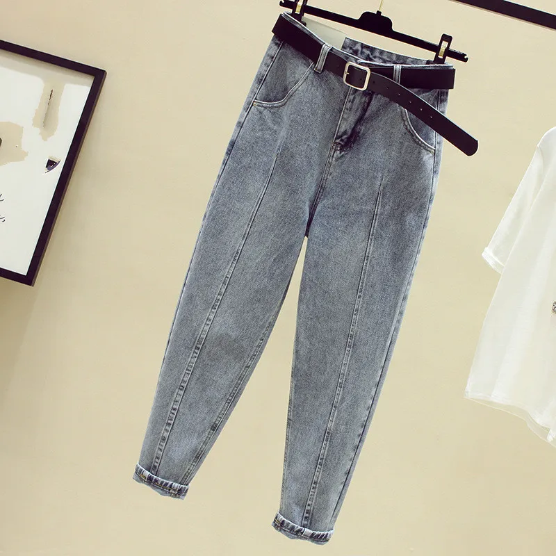 

Fashion Jeans For Women High Waist Denim Pants Female Loose Zipper Trousers Women Casual Ripped Harem Pants