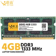 Ju Yun DDR3, 4 Гб, 1333 МГц, ОЗУ, память для ноутбука, 1066, 1600 МГц, ноутбук, совместимый с 2 ГБ, 8 ГБ, напряжение 1,5 в