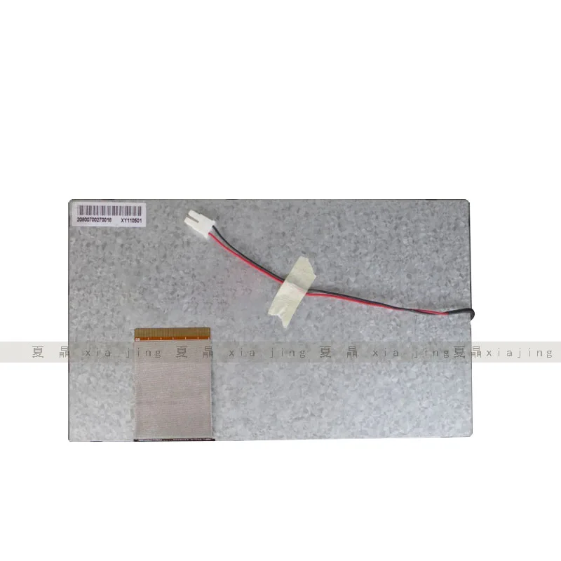 Бесплатная доставка 7 дюймовый экран/HSD070IDW1/a20/a21/ЖК дисплей|lcd display screen|lcd screenscreen lcd |