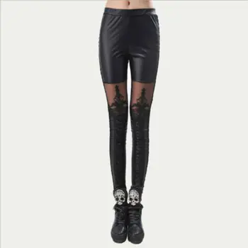 

Women Ladies High Waiste Lace Leather Wet Look Leggings Pants Trousers Slim Pencil Pants Fashion