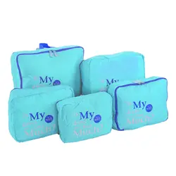 5 шт. дорожная сумка для хранения непромокаемая одежда Упаковка Куб багажный Органайзер набор