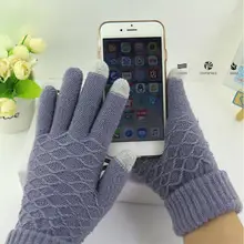 Новая Корейская версия зима жаккард Сенсорный экран Для женщин перчатки поставки уличные теплые Вязание перчатки для езды на велосипеде