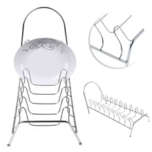 Тарелка-органайзер 7 слотов Хромированная Подставка для сушки посуды