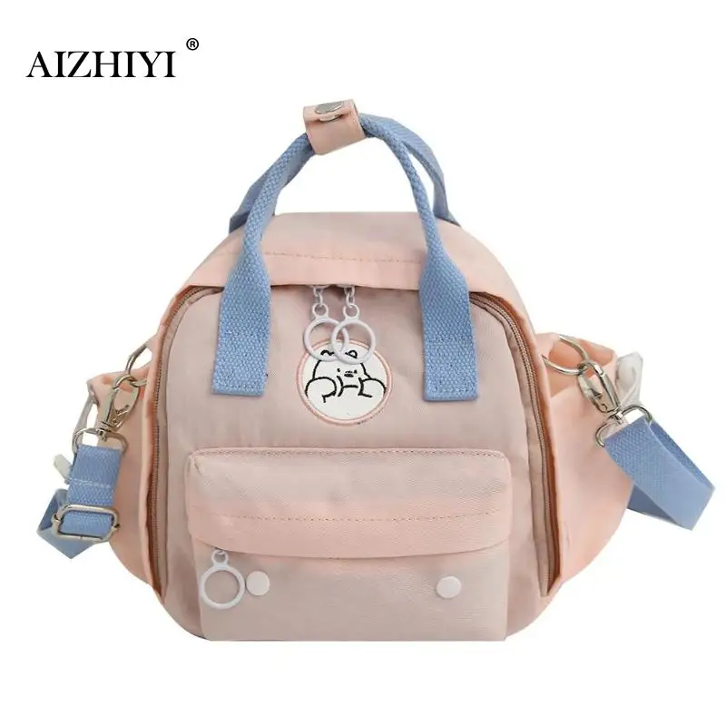 

Girls Small Casual Animal Pattern Waterproof Backpacks Women Simple Mini Cute Multifunction Shoulder School Crossbody Bags