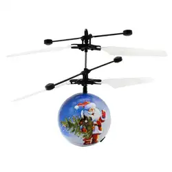 Летающие светящиеся шары игрушки RC детский летающий шар анти-стресс Дрон вертолет Инфракрасный индукционный самолет рождественские RC