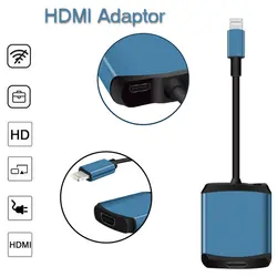 HD 1080 P Dongle приемник адаптер для iOS Фото Видео игры умные телевизоры приема iPhone X XS Max проводной дисплей HD адаптер