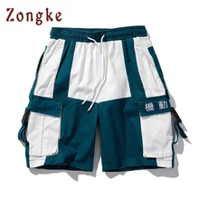 Zongke Япония стиль хлопковые шорты в стиле кэжуал мужские спортивные мужские шорты Летняя одежда мужские шорты хлопок Рабочая одежда Весна