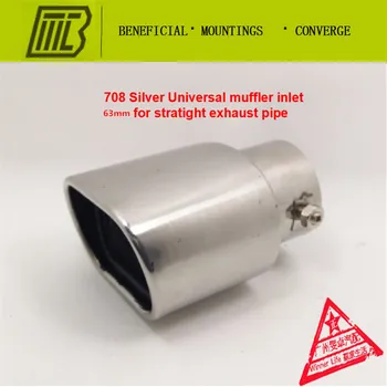 

Car Exhaust Straight Muffler Square Tube With Net Universal Modified Tips General Inlet 6.3cm Length Is14cm