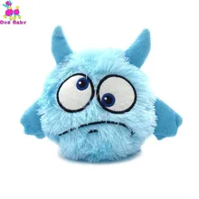 Dog Toy Plush Giggle Ball Toys Puppy Automatic Electronic Shake Crazy Dog Toys Exercise Entertainment Interactive Bird Toy
