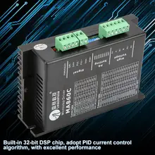 MA860C 2 Phase Stepper Motor Driver for CNC NEMA34 86 Motor 18-80VAC Ultra low vibration 32-bit DSP Step Motor Controller 200kHz