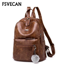 Luxury Brand Vintage Backpack Female PU Leather Brown College Anti Theft Backpack Women Travel Ladies Backpacks Woman 2018