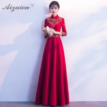 Red Embroidery Elegant Qipao Long Women Traditional Chinese Style Bridesmaid Party Dresses Modern Cheongsam Vestidos Formales new red embroidery flower female modern cheongsam elegant mandarin collar chinese style dress cotton long sleeve qipao l xxl