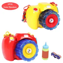 Камера пузырчатая машина волшебный цветной музыкальный пузырь машина игрушки для детей