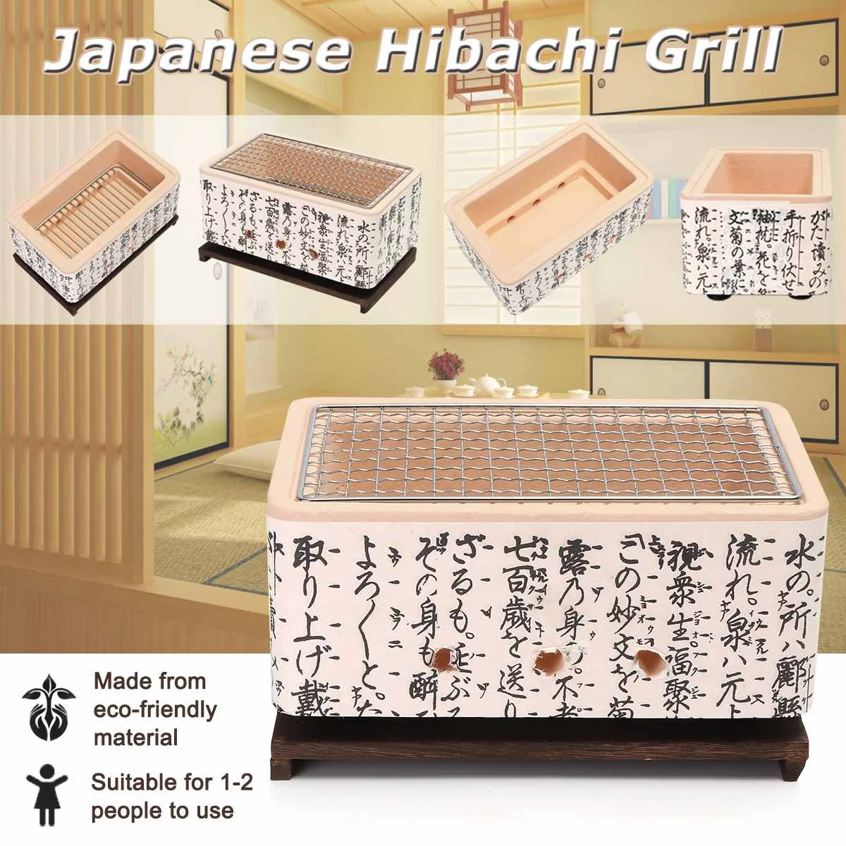 

Japanese Korean Food Barbecue Stove Cooking Oven Alcohol Grill Household Word Mini Oven Pork Skewer BBQ