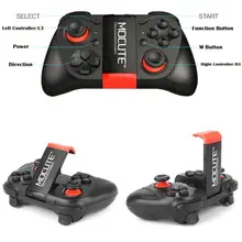 Mocute 050/054/053 bluetooth vr gamepad android joystick controlador selfie obturador para pc telefone inteligente + suporte
