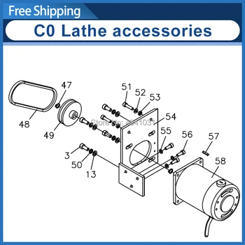

Motor carbon brush/SIEG C0 Machine tool accessories/V-Belt Pulley/Motor connection plate/Vee Belt