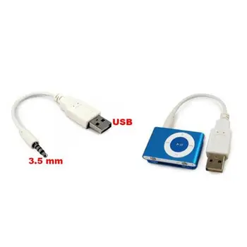 

3.5mm Audio Cable Wire AUX Jack Plug to USB A Type Audio Cable Wire Line High Speed USB 2.0 Data Transfer Cord 14cm White
