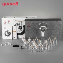 Chinese Acupuncture Medical Therapy Vacuum Cupping Massge Set 10 Magnetic 24 Vacuum Suction Cups with Pump W2018SPC