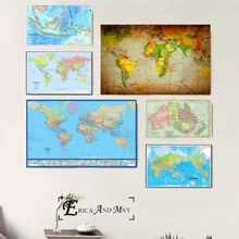 Mapa del mundo HD estilo grande Vintage Poster impresiones pintura al óleo sobre lienzo murales artísticos para pared fotos para la decoración de la sala de estar