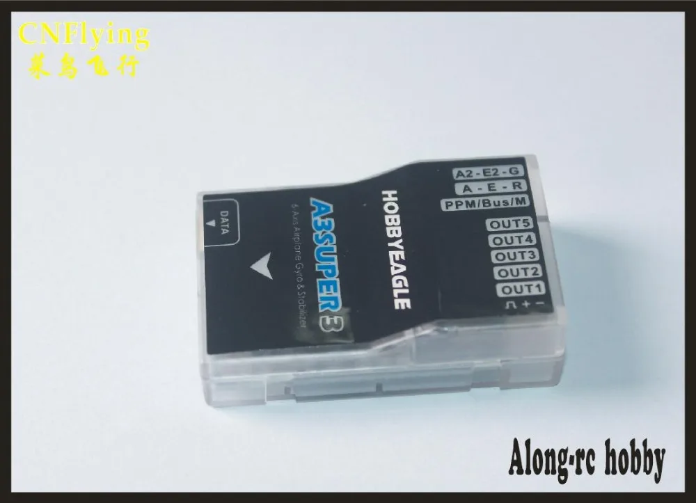 

free shipping Hobby Eagle New A3 Super 3 A3S3 6 Axis RC Airplane Gyro Flight Controller Stabilizer Spare Parts High Quality