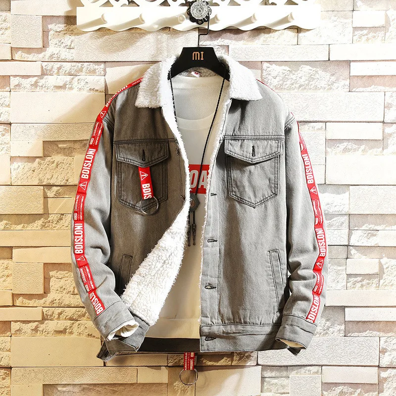 #7418 Winter Lamb Fleece Thick Denim Jacket Men Warm Letter Ribbons Streetwear Slim Bomber Jeans Jacket Homme Plus Size XXXL #7418 Winter Lamb Fleece Thick Denim Jacket Men Warm Letter Ribbons Streetwear Slim Bomber Jeans Jacket Homme Plus Size XXXL