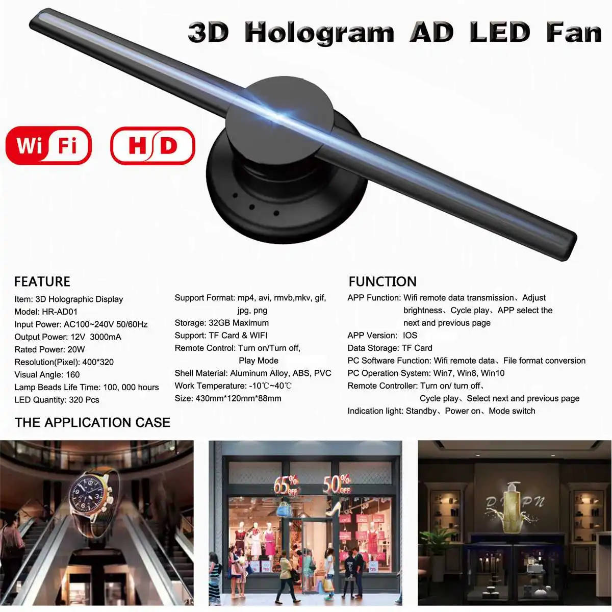 Upgraded 42cm/16.54\