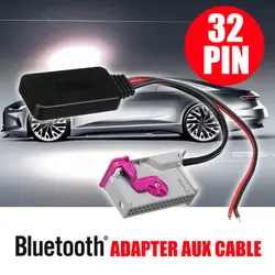 Для Audi A3 A4 A6 A8 TT R8 RNS-E 32Pin Bluetooth адаптер Aux кабель авто Bluetooth Car Kit Music Receiver Аудио