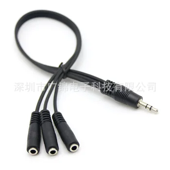 

DC 3.5mm Male to 3 x Female Adapter Audio Data Extension Cable 1 to 3 Splitter Wife for Phone Eeadset Black 30cm
