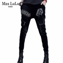 Max LuLu Роскошные корейский в стиле панк Модные женские Зимние черные сапоги обтягивающие джинсы эластичный Push Up дамы шаровары женские