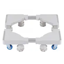 Чехлы для стиральной машины подвижная Регулируемая подставка колеса для стиральной машины Холодильник пылезащитные чехлы