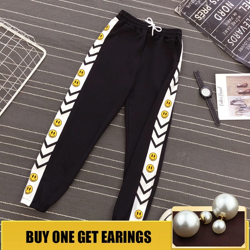 

HOUZHOU Plus Size Harem High Waist Pants Spring New Autumn Streetwear Sweatpants Women Ankle Length Trousers Joggers Striped