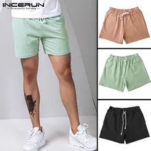 Пляжные шорты мужские полосатые шорты с эластичной резинкой на талии, шорты для бега, Модные свободные шорты, повседневная одежда, спортивные штаны Hombre Gyms