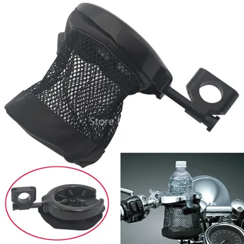 

Universal Motorcycle Adjustable Handlebar Cup Rider Cup Holder With Black Cargo Net Diameter 22 MM