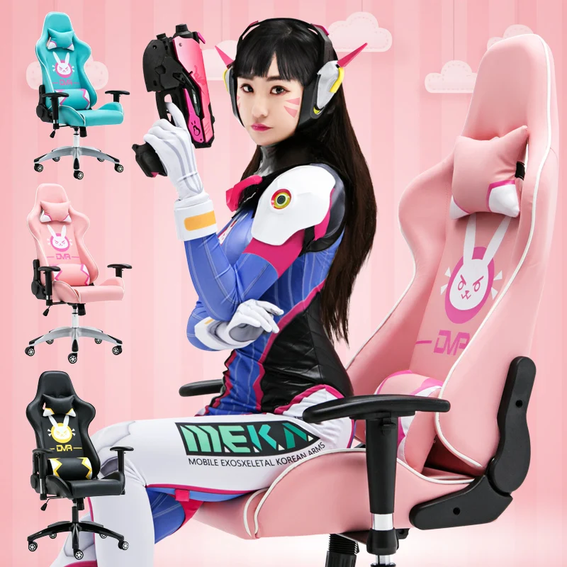 

Game Home Computer LOL Keep Watch Vanguard DVA Pink Colour Dormitory The Main Sowing Chair