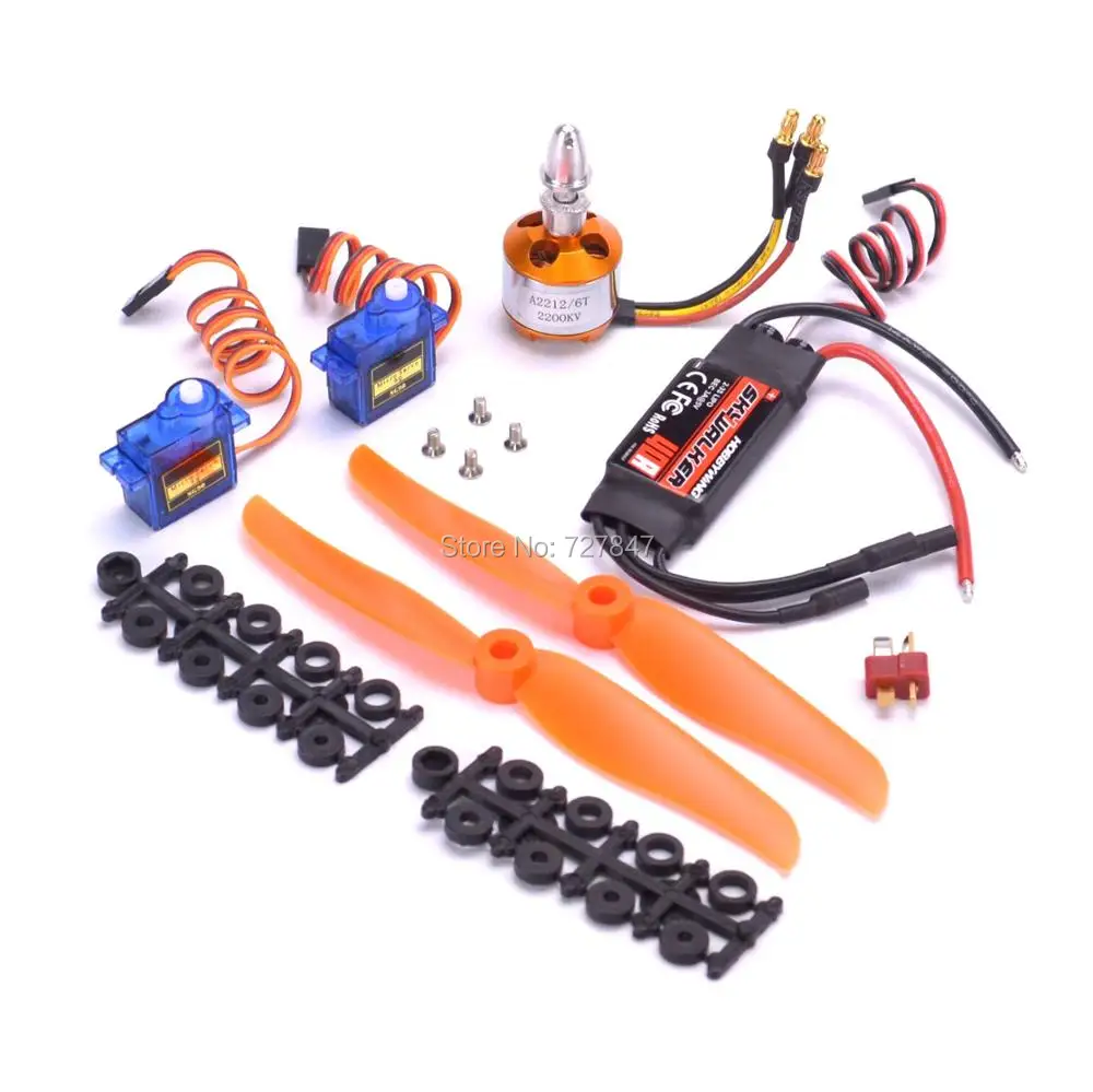 

Skywalker 40A ESC 2212 2200KV Brushless Motor 6035 propeller SG90 9G Micro Servo Set for Hobbywing RC Wing Plane